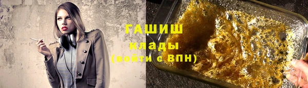 spice Балахна